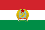 Hungary Communist Flag 1949-1956